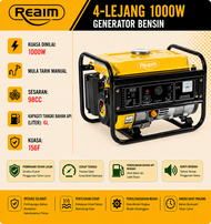 REAIM Generator Petrol 1000W 4 Stroke Gasoline Generator Portable AVR Generator Hand Pull Start
