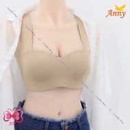 Underwear Anny W9596 Bra C-D Cup Underwire Full Shape Good Side Support Seamless Fabric Big Shoulder