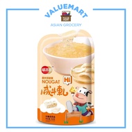 Fupaiyuan Rock Sugar & Bird's Nest Special Nougat Chewy Peanut & Milk Candy Pack - 458g