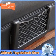 Car sticker black net bag Car debris storage bag Car storage mobile storage network