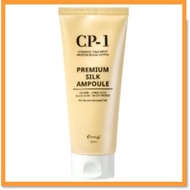 CP-1 - 【最新包裝升級版】免沖洗蛋白護髮精華150ml(8809450011022) [平行進口] CP1