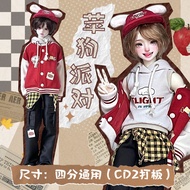 BJD Doll Casual Sportswear "Apple Dog Party" 1/4 Size Universal Replacement Outfit [Doll Not Include