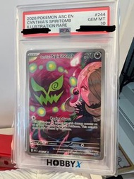 竹蘭 ascended heroes IR PSA10 m2a ar