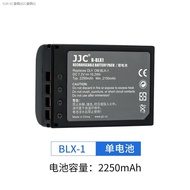 JJC is suitable for the Olympus OM1 battery replacement BLX1 OM - 1 lithium battery BLX - 1 seat cha