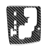 Suitable for Mazda 3mazda3 Xingcheng Carbon Fiber Gear Panel Decorative Stickers Interior Modificati