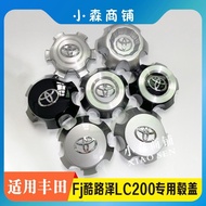 Land Cool Luze FJ Hub Cap FJ Cool Luze Wheel Center Logo FJ LC200 Wheel Cap Logo#兰德酷路泽FJ轮毂盖 FJ Cool 