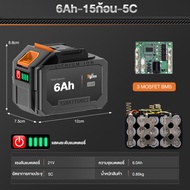 Tigron MT-21V 5/10/15/20ก้อน 18650 แบตเตอรี่ ความจุแบตเตอรี่ลิเธียม MAKITA เหมาะสำหรับเลื่อยไฟฟ้า สว