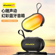 Awei Use WeChat Bluetooth Speaker KA1Symphony Surround Sound Bluetooth5.3Dual Unit Series Waterproof