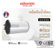 ATLANTIC หม้อต้ม OPRO SLIM HZ 50 ลิตร สีขาว [**รับติดตั้งเฉพาะกรุงเทพ-ปริมณฑลเท่านั้น**]