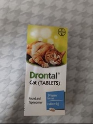 拜耳 Drontal Cat 貓用驅蟲藥