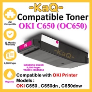 OKI C650 650 OC650 YA8001-1088G034 Toner Cartridge Compatible Magenta for C650 C650dn C650DN C650dnw
