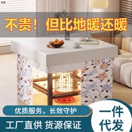 ST/🏮Household Fire Table Multi-Functional Foldable Fire Rack Stainless Steel Table Square Heating Table Simple Brand Din