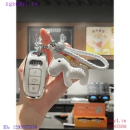 2IFU Suitable for Audi Audi, AudiA6L Key Cover A3L New A4L Car Buckle Q3A7L/Q7/A8L/Q8/Q6/Q5L Case La