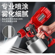 Longy Longyun Electric Spray Paint Gun Paint Gun Latex Paint Paint Spray Paint Machine Household Spray Paint Watering Can Electric Spray Paint Handy Tool