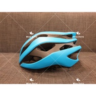 GIANT REV Asian Head-Shaped Road Bike Helmet