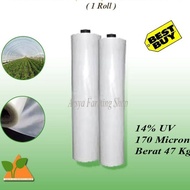 Plastik UV Untuk Atap Green House P X L = 125 x 3 Meter ( 1 Roll )