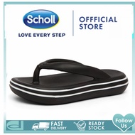 S&amp;SENG  Scholl shoes sandal for men men slippers sandal flip flops sandal men flip flop sandals slippers for men Scholl shoes sandal men Scholl shoes men