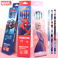 1 Box Pensil Tulis HB 2B Isi 12 Pcs Kuromi Frozen Marvel