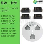 Set Keseluruhan Diod Penerus SMD A7 A2 A1 S1M 1N4007W 4001W DSR1M SOD123FL