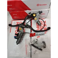 Brembo Corstacorta brake master clutch set clutch