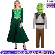 Monster Slake Fiona Princess Costume Adult Couple Halloween Costume Green Long Skirt