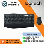 Flexi Tech COMBO DESKTOP LOGITECH WIRELESS USB MK850 PERFORMANCE (920-008233)KEYBOARD & MOUSE