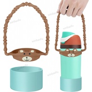 owala 14oz 16oz Silicone Boot with Bottle Strap Set for Owala Accessories, Water Bottle Carrier Stra