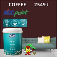 COFFEE 2549 J ( 5L ) AURORA SHEEN KCC PAINT INTERIOR LONG LASTING EASY CLEAN SMOOTH ELEGANT FINISH