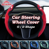 BMW M Suede Car Steering Wheel Protector Cover Universal Car Steering Wheel Cover Anti Slip for BMW 