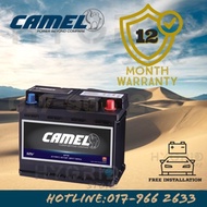 CAMEL EFB Q85L/95D23L Car Battery for i-STOPCar Mazda Skyactiv,Alphard,Vellfire Install Within Klang Vally