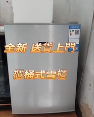 倉庫直銷 單門雪櫃Refrigerator 凍櫃 細冰櫃Small freezer 冷凍冰格 櫃桶式
