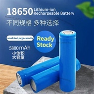 ✨Lowest Price✨18650 Lithium Rechargeable Battery 3.7V Large Capacity Power For Flashlight Electric S