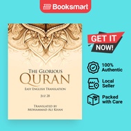 The Glorious Quran - Paperback - English - 9781917185981