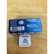 Maxell SR416SW-337 watch battery pack of 1 416 - 337