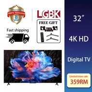 32-inch HD LCD digital TV  supports watching live Malaysian channels  energy-saving and eye-friendly