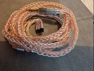 單晶銀銅混織8絞耳機升級線 3.5 0.78 noble fender ten3 64audio  jh audio
