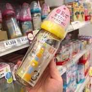 Ready stock in Malaysia Pigeon Bottle Botol Susu Pigeon Nipple Puting Teat Pigeon Nursing Bottle Bab