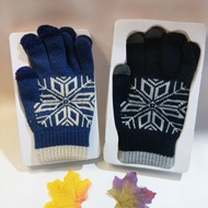 Sensitive wool gloves - BT001