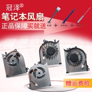 Suitable for MSI MSI GS60 GS60-2PC GS60-2PE GS60-2PL GS60-2PM Fan
