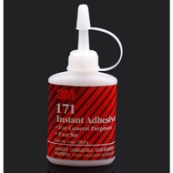 Imported American 3M171 Glue 28.3g Super Low Whitening Instant Drying Glue Tire Bonding Model Glue 3