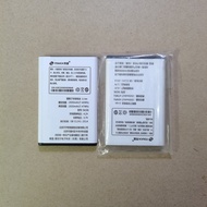 Battery K-Touch/Tianyu S8 S6 S8D T2 4G Mobile Phone Board 2,000MAH
