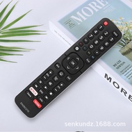 EN2BC27D English Version Suitable for Haixin LCD TV Foreign Trade Infrared Remote Control