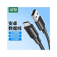 Lvlian Android Data Cable Fast Charge micro usb Bluetooth Headset Power Bank Cable Short nova3i/9plu