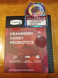 Comvita 蔓越莓益生菌 15條
