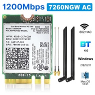 7260AC Bluetooth4.0 WiFi 1200Mbps Kad Rangkaian Tanpa Wayar NGFF M.2 Wifi Dongle 802.11AC Dual Band 