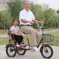 Yashdi New Adult Tricycle Bicycle Middle-Aged and Elderly Scooter Household Double Elderly Bicycle Manpower