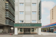 康橋商旅 - 台南民生館