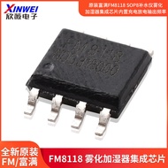 Original Fuman FM8118 SOP8 Atomizing Humidifier Integrated Chip Built-in Charging Dischargeable Outp