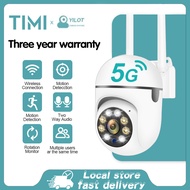 TIMI cctv camera for house wireless cctv camera wifi PTZ 360 wireless outdoor Night vision bidirectional voice