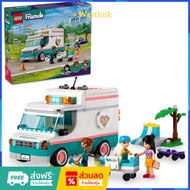 LEGO 42613 Friends Heartlake City Hospital Ambulance New 1